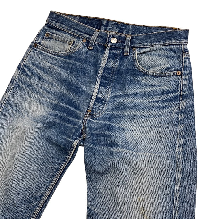 Vintage Jeans – Vinson House